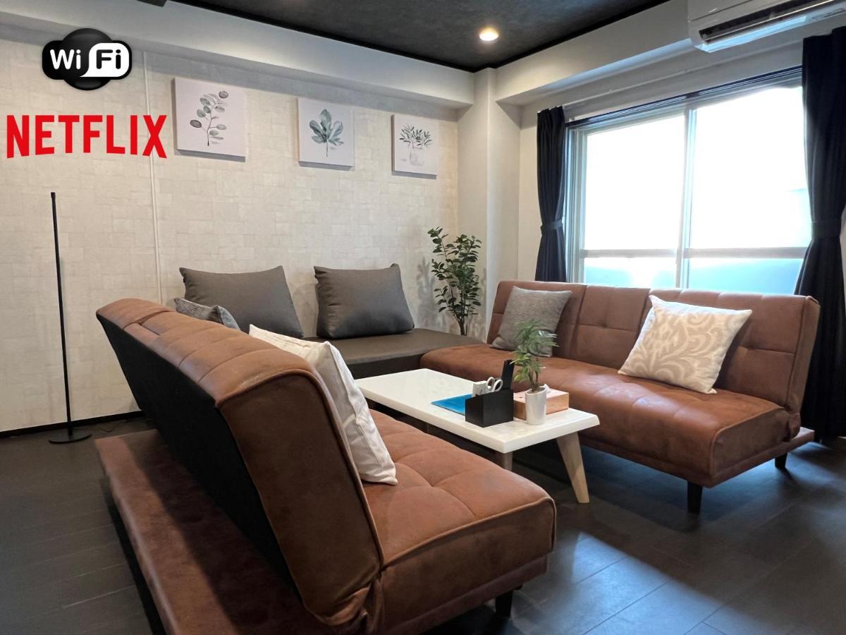 Apartamento 好立地