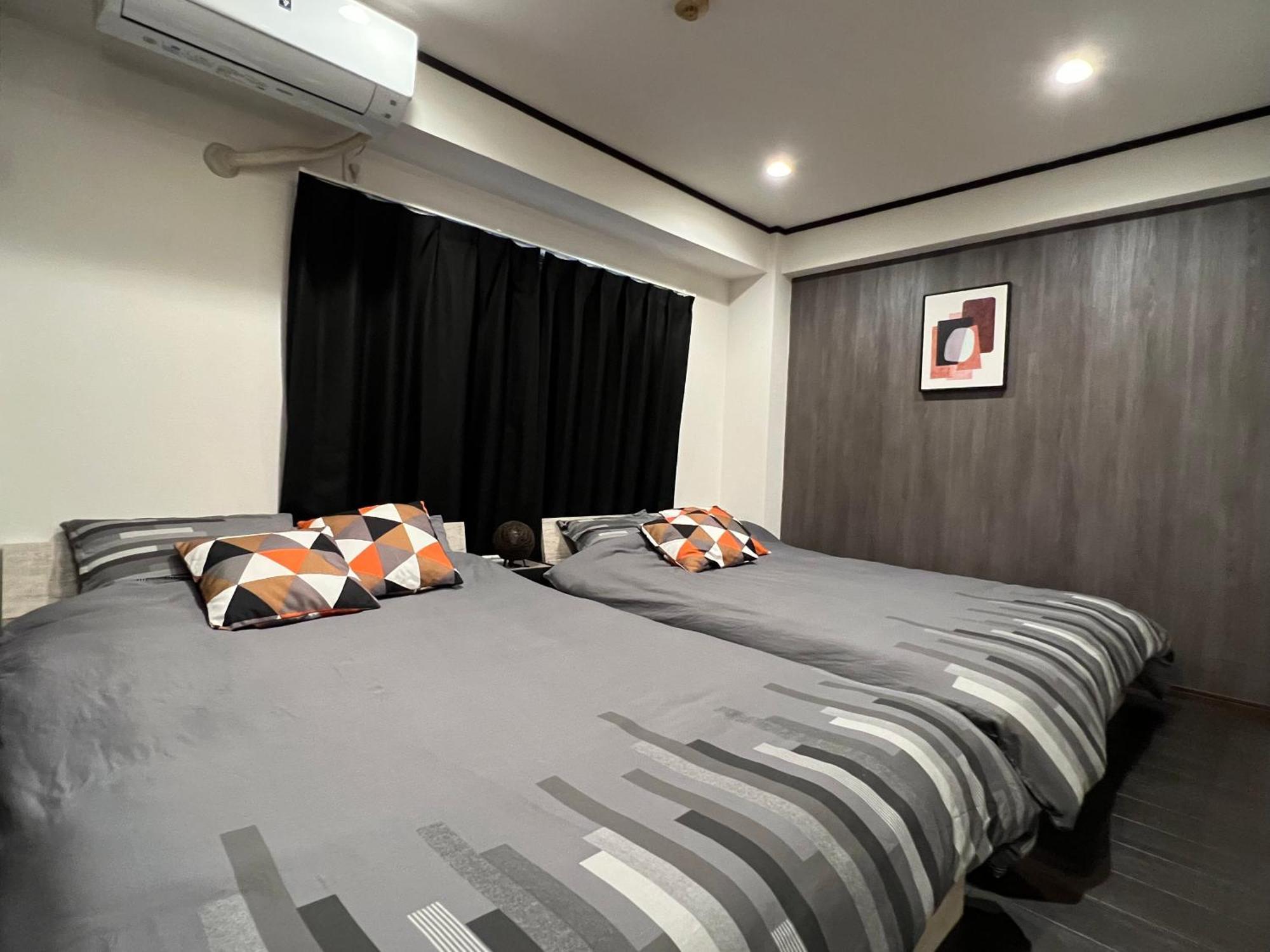 Apartamento 好立地