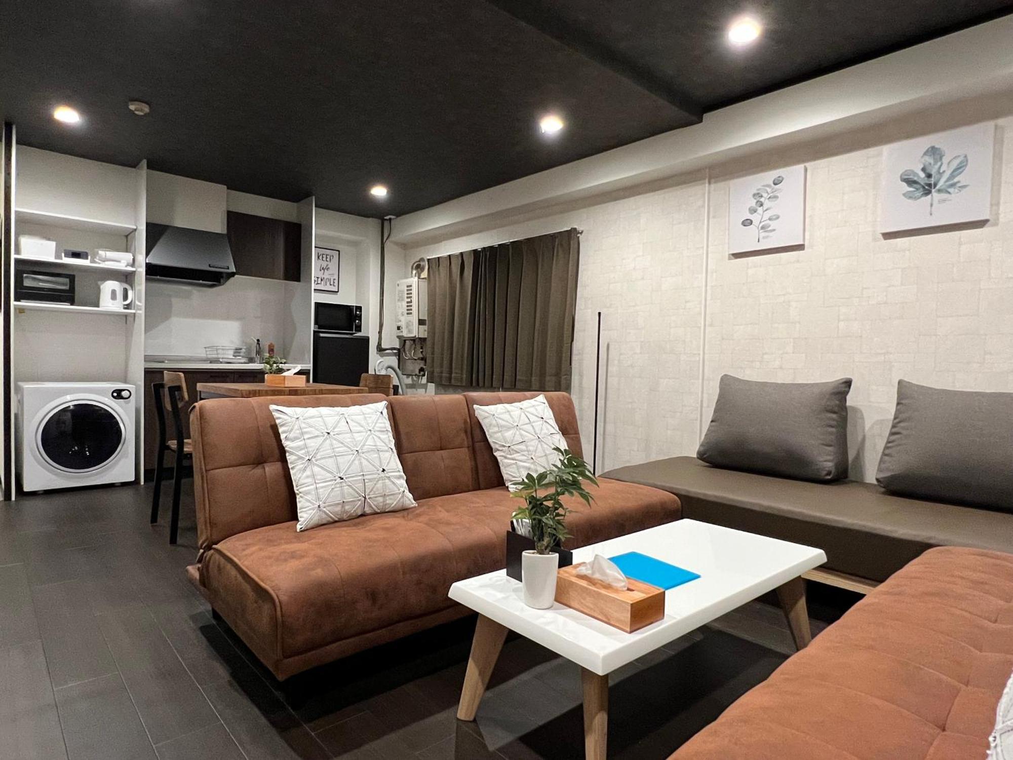 Apartamento 好立地
